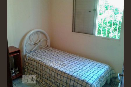 Apartamento à venda com 105m², 3 quartos e 1 vaga Apartamento à venda com 105m², 3 quartos e 1 vagaQuarto 3