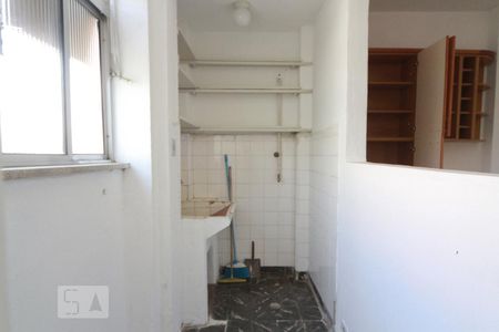 Apartamento à venda com 79m², 2 quartos e 1 vaga Apartamento à venda com 79m², 2 quartos e 1 vagaÁrea de Serviço