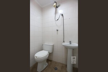 Apartamento à venda com 95m², 3 quartos e 2 vagasBanheiro de Serviço