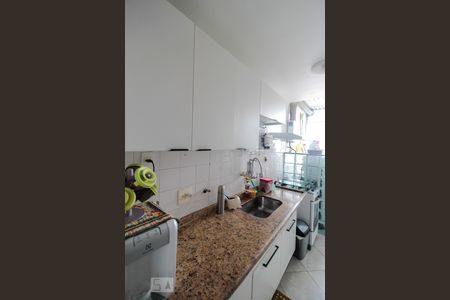 Apartamento à venda com 62m², 2 quartos e 1 vaga Apartamento à venda com 62m², 2 quartos e 1 vagaCozinha