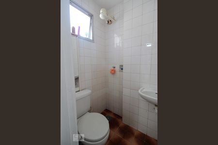 Apartamento à venda com 62m², 2 quartos e 1 vaga Apartamento à venda com 62m², 2 quartos e 1 vagaBanheiro de Serviço