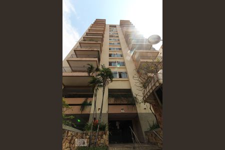 Apartamento à venda com 62m², 2 quartos e 1 vaga Apartamento à venda com 62m², 2 quartos e 1 vagaFachada