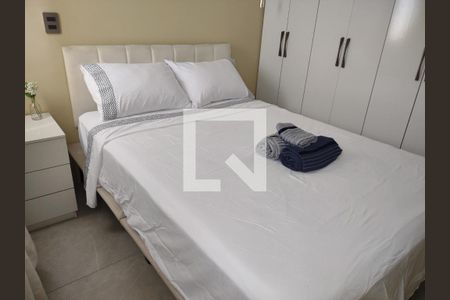 Apartamento para alugar com 50m², 2 quartos e 1 vaga