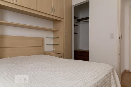 Quarto de apartamento para alugar com 1 quarto, 50m² em Consolação, São Paulo