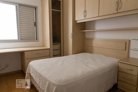Quarto de apartamento para alugar com 1 quarto, 50m² em Consolação, São Paulo