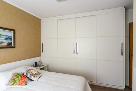 Casa à venda com 550m², 5 quartos e 6 vagasSuíte