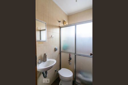 Casa à venda com 550m², 5 quartos e 6 vagasBanheiro de Serviço