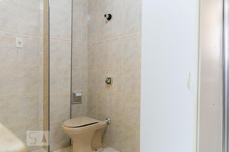 Apartamento à venda com 102m², 2 quartos e sem vagaBanheiro