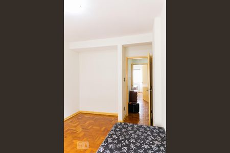 Apartamento à venda com 102m², 2 quartos e sem vagaQuarto 1