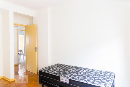 Apartamento à venda com 102m², 2 quartos e sem vagaQuarto 1