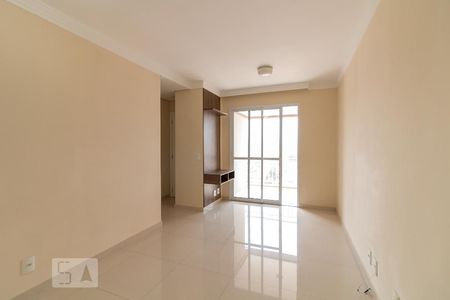 Sala de apartamento para alugar com 2 quartos, 52m² em Vila Galvão, Guarulhos