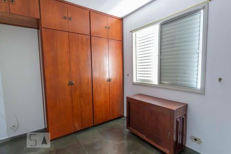 Quarto de apartamento à venda com 1 quarto, 47m² em Santana, São Paulo