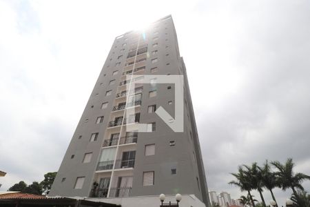 Apartamento à venda com 65m², 2 quartos e 1 vagaFachada do bloco