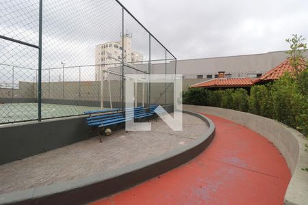 Apartamento à venda com 65m², 2 quartos e 1 vagaPista de corrida