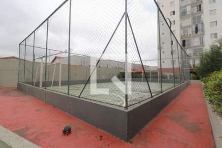 Apartamento à venda com 65m², 2 quartos e 1 vagaPista de corrida