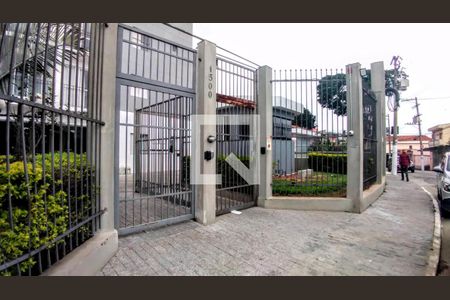 Apartamento à venda com 65m², 2 quartos e 1 vaga Apartamento à venda com 65m², 2 quartos e 1 vagaFachada e portaria