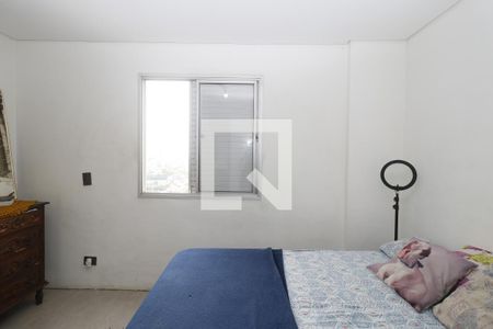 Apartamento à venda com 65m², 2 quartos e 1 vagaQuarto 1 - Suíte