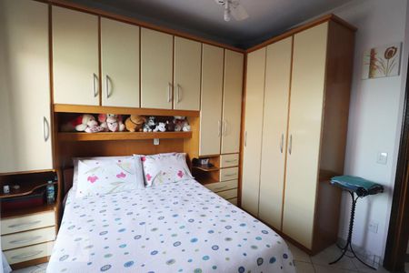 Apartamento à venda com 70m², 3 quartos e 2 vagasSuíte