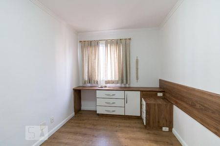 Quarto 1 de apartamento à venda com 2 quartos, 49m² em Vila Rio, Guarulhos