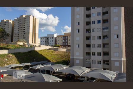 Apartamento para alugar com 60m², 2 quartos e 1 vaga Apartamento para alugar com 60m², 2 quartos e 1 vagaVista da Varanda