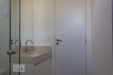 Apartamento para alugar com 60m², 2 quartos e 1 vaga Apartamento para alugar com 60m², 2 quartos e 1 vagaBanheiro 1
