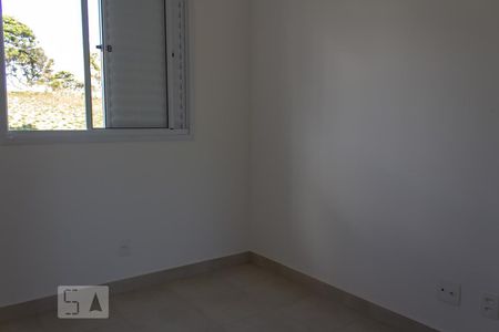 Apartamento para alugar com 60m², 2 quartos e 1 vaga Apartamento para alugar com 60m², 2 quartos e 1 vagaQuarto 2