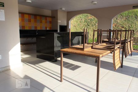 Apartamento para alugar com 60m², 2 quartos e 1 vaga Apartamento para alugar com 60m², 2 quartos e 1 vagaÁrea Gourmet 1