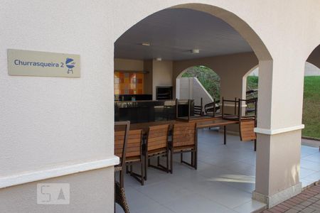 Apartamento para alugar com 60m², 2 quartos e 1 vaga Apartamento para alugar com 60m², 2 quartos e 1 vagaÁrea Gourmet 2