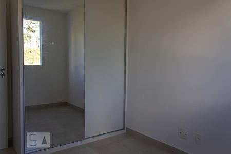 Apartamento para alugar com 60m², 2 quartos e 1 vaga Apartamento para alugar com 60m², 2 quartos e 1 vagaQuarto 2