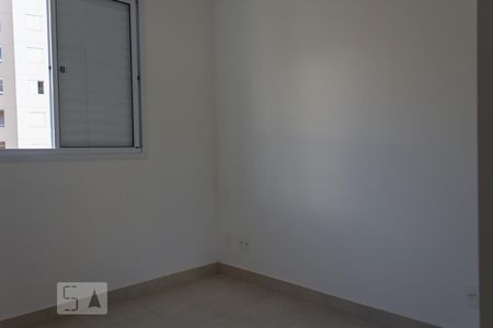 Apartamento para alugar com 60m², 2 quartos e 1 vaga Apartamento para alugar com 60m², 2 quartos e 1 vagaQuarto 1 - Suíte