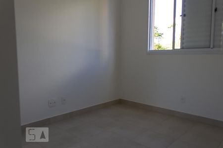 Apartamento para alugar com 60m², 2 quartos e 1 vaga Apartamento para alugar com 60m², 2 quartos e 1 vagaQuarto 2