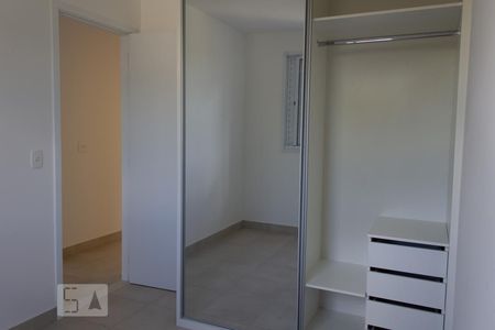 Apartamento para alugar com 60m², 2 quartos e 1 vaga Apartamento para alugar com 60m², 2 quartos e 1 vagaQuarto 2