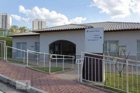 Apartamento para alugar com 60m², 2 quartos e 1 vaga Apartamento para alugar com 60m², 2 quartos e 1 vagaÁrea comum - Salão de festas