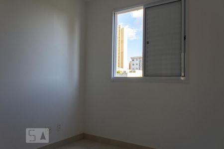 Apartamento para alugar com 60m², 2 quartos e 1 vaga Apartamento para alugar com 60m², 2 quartos e 1 vagaQuarto 1 - Suíte