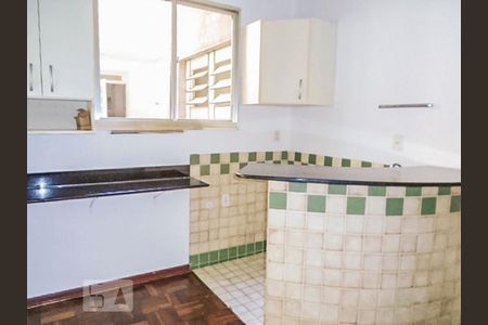 Apartamento à venda com 38m², 1 quarto e sem vaga Apartamento à venda com 38m², 1 quarto e sem vagaCozinha