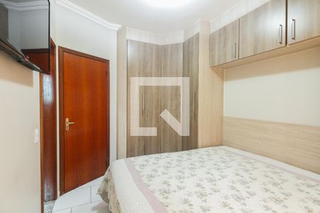 Casa de condomínio à venda com 89m², 3 quartos e 2 vagas Casa de condomínio à venda com 89m², 3 quartos e 2 vagasSuíte