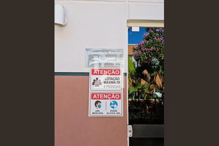 Apartamento para alugar com 50m², 2 quartos e 1 vaga Apartamento para alugar com 50m², 2 quartos e 1 vagaÁrea comum - Salão de festas 1