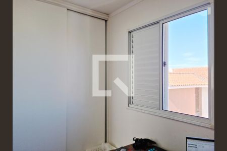 Apartamento para alugar com 50m², 2 quartos e 1 vaga Apartamento para alugar com 50m², 2 quartos e 1 vagaQuarto 2