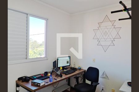 Apartamento para alugar com 50m², 2 quartos e 1 vaga Apartamento para alugar com 50m², 2 quartos e 1 vagaQuarto 2