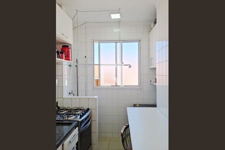 Apartamento para alugar com 50m², 2 quartos e 1 vaga Apartamento para alugar com 50m², 2 quartos e 1 vagaCozinha e Área de Serviço