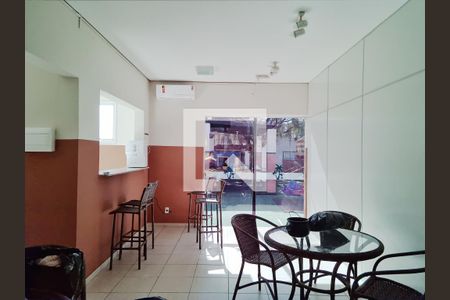 Apartamento para alugar com 50m², 2 quartos e 1 vaga Apartamento para alugar com 50m², 2 quartos e 1 vagaÁrea comum - Salão de festas 1