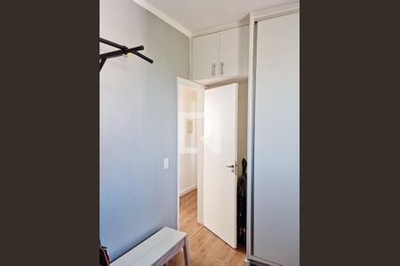 Apartamento para alugar com 50m², 2 quartos e 1 vaga Apartamento para alugar com 50m², 2 quartos e 1 vagaQuarto 2