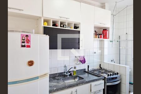Apartamento para alugar com 50m², 2 quartos e 1 vaga Apartamento para alugar com 50m², 2 quartos e 1 vagaCozinha e Área de Serviço