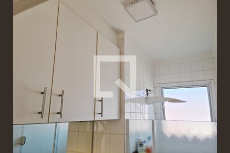 Apartamento para alugar com 50m², 2 quartos e 1 vaga Apartamento para alugar com 50m², 2 quartos e 1 vagaBanheiro