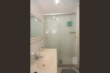 Apartamento à venda com 60m², 2 quartos e 2 vagasBanheiro 