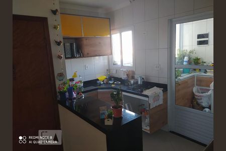 Apartamento à venda com 152m², 2 quartos e 1 vaga Apartamento à venda com 152m², 2 quartos e 1 vagaCozinha