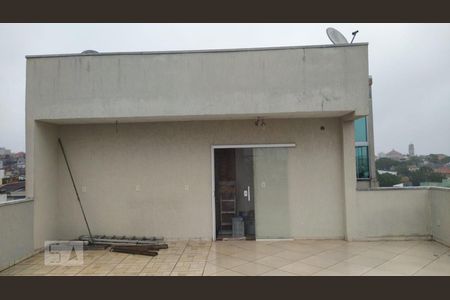 Apartamento à venda com 152m², 2 quartos e 1 vaga Apartamento à venda com 152m², 2 quartos e 1 vagaCobertura