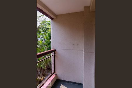 Sacada de apartamento à venda com 2 quartos, 54m² em Vila Mariana, São Paulo