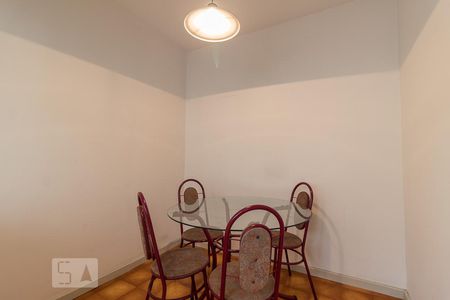 Apartamento à venda com 148m², 2 quartos e 1 vaga Apartamento à venda com 148m², 2 quartos e 1 vagaQuarto de Serviço