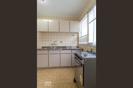 Apartamento à venda com 148m², 2 quartos e 1 vaga Apartamento à venda com 148m², 2 quartos e 1 vagaCozinha